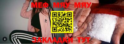 кокаин VHQ Можайск