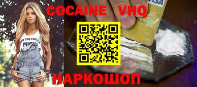 ешки Моздок