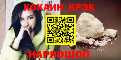 ешки Моздок