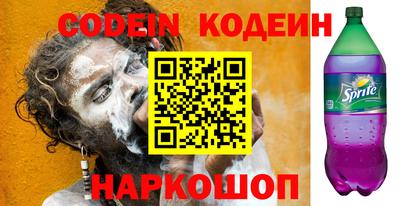 ешки Моздок