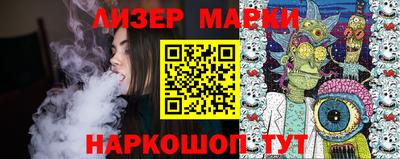 ешки Моздок