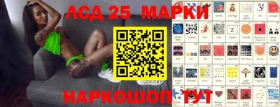 кокаин VHQ Можайск