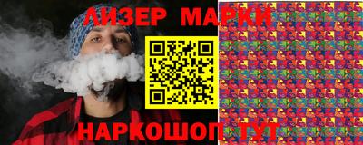 кокаин VHQ Можайск