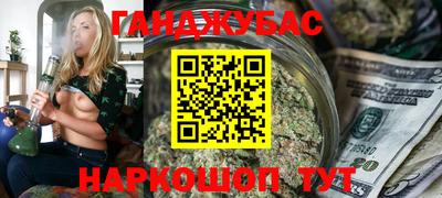 кокаин VHQ Можайск