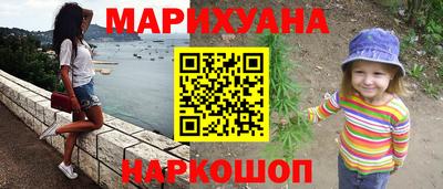 MESCALINE Можга
