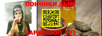 кокаин VHQ Можайск