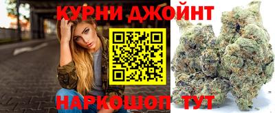 кокаин VHQ Можайск