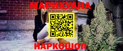 MESCALINE Можга