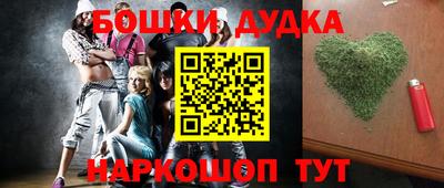 ешки Моздок