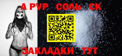 MESCALINE Можга
