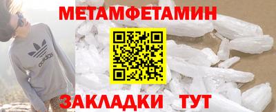 MESCALINE Можга