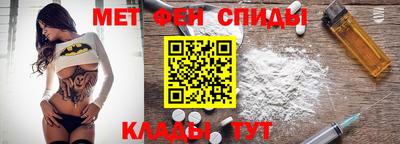 ешки Моздок