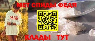 ECSTASY Наро-Фоминск
