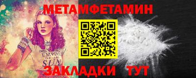 ешки Моздок