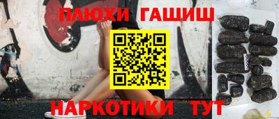кокаин VHQ Можайск
