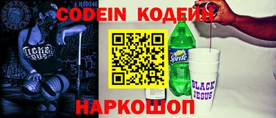 ешки Моздок