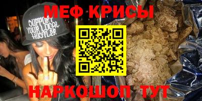 каннабис Нарткала